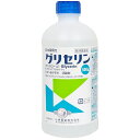 【第2類医薬品】【5月22日限定!全品5%OFFクーポンでポ...