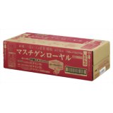 【第3類医薬品】【本日楽天ポイント5倍相当】日本臓器製薬『マスチゲン ローヤル 100ml×50本（1ケース）』【RCP】