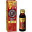 【第2類医薬品】【本日楽天ポイント5倍相当】大正製薬株式会社 ゼナF-I(F-1) 50mL×10本(1本入×10)<とれにくい疲れに><生薬11種配合>【RCP】