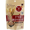 【最大10%OFF!異種商品まとめ買いセール 8/23 迄】...