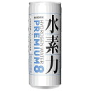 【6/21まで!楽天ポイント5倍相当】【あす楽17時まで】株...