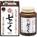 【第2類医薬品】【スーパーSALE!10%OFFク