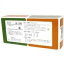 【第2類医薬品】【2月25日までポイント5倍】剤盛堂薬品 ホノミキョウカン錠 90錠×5個セット【漢方製剤:薬効分類 :柴胡桂枝湯】【RCP】