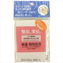 【6/1 23時間限定 5%OFFクーポン利用でポイント10倍相当】吉鷹金箔本舗プロ用高密度加工あぶらとり紙脂性肌【北海道・沖縄は別途送料必要】