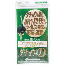 CROSSEED(クロシード)株式会社 さらに進化
