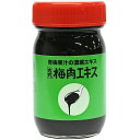 【6/5限定!5%OFFクーポンでポイント13倍相当 スーパーSALE】株式会社梅丹本舗 古式梅肉エキス 90g入<(日本産)和歌山県産青梅100%使用>【北海道・沖縄は別途送料必要】