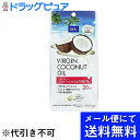 【5/25は5の倍数日!5%OFFクーポン利用でポイント13...