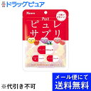 【●メール便にて送料無料でお届け 代引き不可】カンロ株式会社ピュレサプリグミ(72g)×6個セット(メール便のお届けは発送から10日前後が目安です)【複数の封筒でお届けする場合がございます】