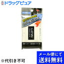 【火曜日限定!楽天ポイント8倍相当】【■■メール便にて送料無料でお届け 代引き不可】株式会社マンダムギャツビー パウダーあぶらとり紙(70枚入)<超サラサラ!パウダー付き>(メール便のお届けは発送から10日前後が目安です)