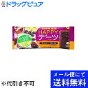 【4/22(月)20時~5%OFFクーポン利用でポイント10倍相当】【■メール便にて送料無料でお届け代引き不可】UHA味覚糖 味覚糖株式会社HAPPYデーツ ラムレーズン味(4本入)(メール便のお届けは発送から10日前後が目安です)