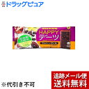 【4/22(月)20時~5%OFFクーポン利用でポイント10倍相当】【追跡メール便にて送料無料でお届け】UHA味覚糖 味覚糖株式会社HAPPYデーツ ラムレーズン味(4本入)
