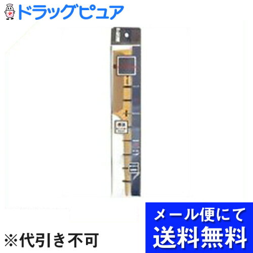 https://thumbnail.image.rakuten.co.jp/@0_mall/kobe-menken/cabinet/2019/mt3/m4977324403984.jpg?_ex=500x500