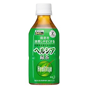 【1ケース当たり4483円！】★送料手数料無料★花王ヘルシア　緑茶350ml×72本セット【24本×3】【特定保健用食品】（ご注文後のキャンセルは出来ません）ヤマト運輸指定不可商品