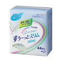 【送料無料】花王　フリーデイ　すぅ〜っとスリムパンティライナーサイズ　消臭　44枚入×36個セット