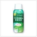 ジュジュ化粧品株式会社　ナチュラルジュジュ保湿乳液A　200ml