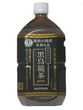 【送料無料】サントリーフーズ株式会社　黒烏龍茶　1Lペット×12本セット（特定保健用食品）
