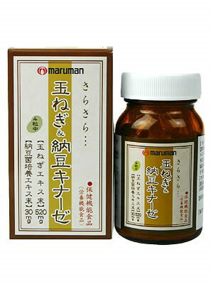 【送料手数料無料】マルマンバイオ株式会社　玉ねぎ＆納豆キナーゼ　36g（300mg×120粒）×6個セット【商品到着までに7-10日程度かかります】【smtb-k】【YDKG-k】【kb】