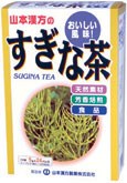 【送料手数料無料】山本漢方製薬株式会社　すぎな茶5g×24包×20個セット【smtb-k】【YDKG-k】【kb】