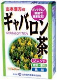 【送料手数料無料】山本漢方製薬株式会社　ギャバロン茶10g×24包×20個セット