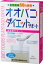 山本漢方製薬株式会社 オオバコダイエットサポート150g