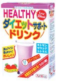 山本漢方製薬株式会社　ダイエットサポートドリンク7g×16包×20個