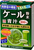 山本漢方製薬株式会社　ケール粉末100％85g