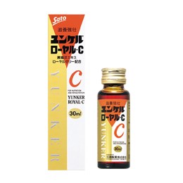 【ポイント13倍相当】佐藤製薬株式会社ユンケルローヤル・C　30ml(40個詰)【医薬部外品】【商品到着までに4-5日かかる場合がございます】【RCP】