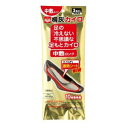 桐灰化学桐灰カイロ足の冷えない不思議な足もとカイロ 中敷ロン...