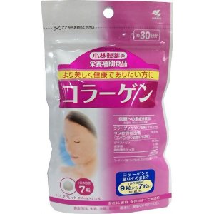 小林製薬　コラーゲン210粒（30日分）【RCP】