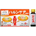 【第(2)類医薬品】【7/31〜8/1限定!クーポ