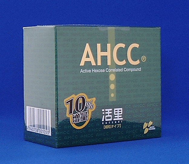 ☆送料手数料無料☆会員割引御座います担子菌抽出エキス末（AHCC）植物性多糖類加工食品AHCC・活里1,5g×33袋