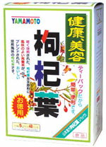 ܴ۹4810ĥåȡsmtb-kۡYDKG-kۡkb