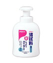 ¡Ú¥Ý¥¤¥ó¥È13ÇÜÁêÅö¡Û¥Ô¥¸¥ç¥óÀ¶¿¡ÎÁ¡ÊË¢¥¿¥¤¥×¡Ë500ml¡ÚRCP¡Û