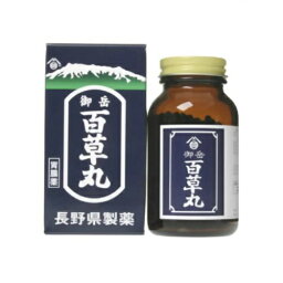 【送料無料】【第2類医薬品】【本日楽天ポイント5倍相当!!】長野県製薬株式会社御岳百草丸(1900粒) ＜健胃生薬よりなる苦味健<strong>胃薬</strong>＞【△】