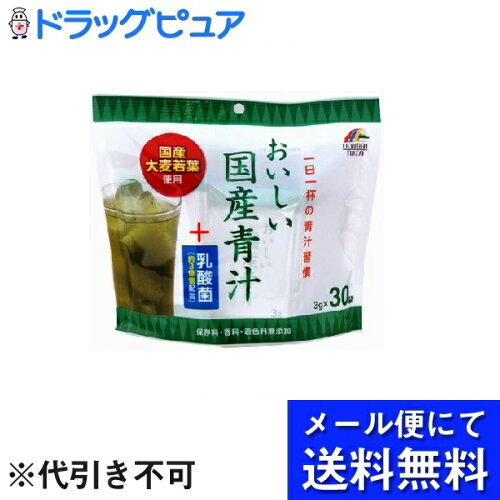 https://thumbnail.image.rakuten.co.jp/@0_mall/kobe-menken/cabinet/ikou_20190515_001/m4903361640211.jpg?_ex=500x500