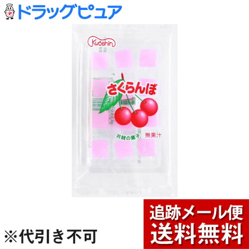 https://thumbnail.image.rakuten.co.jp/@0_mall/kobe-menken/cabinet/ikou_20190515_002/y4971646110353.jpg?_ex=500x500