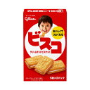 【火曜日限定!楽天ポイント8倍相当】【送料無料】江崎グリコ株式会社ビスコ (5枚×3袋入)×10個セット【北海道・沖縄は別途送料必要】