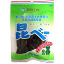 【火曜日限定!楽天ポイント8倍相当】上田昆布株式会社昆べー(22g)×12個セット【北海道・沖縄は別途送料必要】