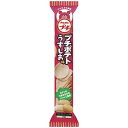 【火曜日限定!楽天ポイント8倍相当】株式会社ブルボンプチポテトうすしお味(45g)×10個セット