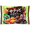 【火曜日限定!楽天ポイント8倍相当】【送料無料】カバヤ食品株式会社カレーム サクッとマカロン アーモンド&カカオ(24枚入)×12個セット