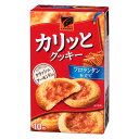 【火曜日限定!楽天ポイント8倍相当】【送料無料】カバヤ食品株式会社カレーム カリッとクッキー フロランタン仕立て(10枚入)×5個セット