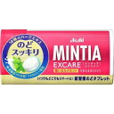 【火曜日限定!楽天ポイント8倍相当】アサヒグループ食品株式会社ミンティアエクスケア ミルクミント ( 25粒入 )<タブレットでのどに清涼感!>【北海道・沖縄は別途送料必要】