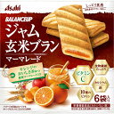 【火曜日限定!楽天ポイント8倍相当】アサヒグループ食品株式会社バランスアップ ジャム玄米ブラン マーマレード 165g <濃厚なマーマレードの味と玄米、ブランが入ったしっとり食感のビスケット>【北海道・沖縄は別途送料必要】