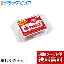 【本日楽天ポイント5倍相当】【☆】【追跡メール便にて送料無料でお届け】【J】ロッテ健康産業株式会社 ホカロン貼るミニ10個入<カイロ>【開封】(外箱は開封した状態でお届けします)【RCP】