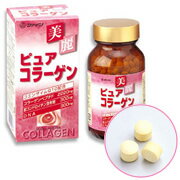 【J】株式会社ファイン美麗ピュアコラーゲン　75g×2個セット【RCP】