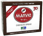 【おまけ付き】株式会社H＋Bライフサイエンスマービージャム類　チョコレートスプレッド　10g×35本（特別用途食品）