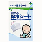 ͥޡ䥷1åȡڤξʤޤǤ45ޤ