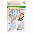 ͥޡᤷå1åȡڤξʤޤǤ45ޤ