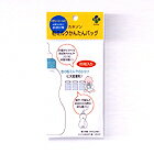 ͥޡʴߥ륯󤿤Хå20