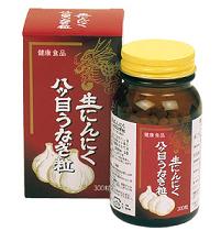 株式会社Kライズ生にんにく八ツ目うなぎ粒【240mg×300粒】【商品到着まで約10日かかります】